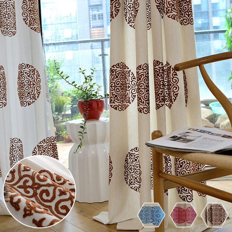 中国風の刺繍ドレープカーテン