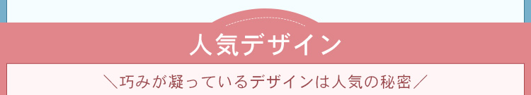 人気デザインんのセットカーテン